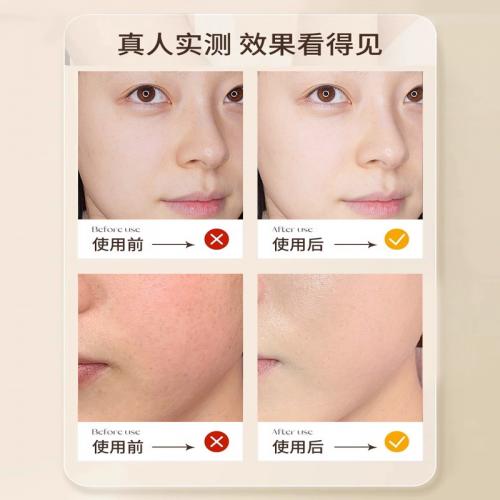 熊果苷爽肤水熬夜神器磨砂膏补水滋润保湿持久留香秋冬补水保湿