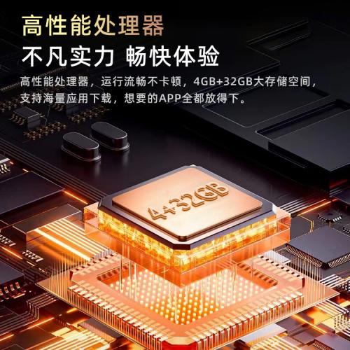 Amoi/夏新电视机液晶55英寸全面屏高清智能网络语音