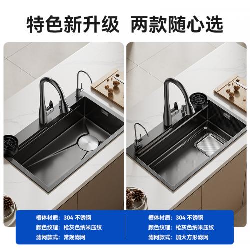 浪鲸厨房水槽洗菜盆大单槽304不锈钢纳米压纹水槽洗碗槽洗菜盆