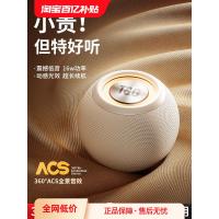 蓝牙音箱无线音响高音质2025新款户外便捷式德国柏林之声重低音炮