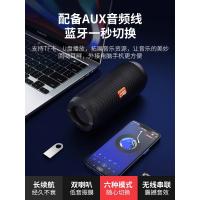 柏林之声2025新款蓝牙音响低音炮无线户外大音量小型便携式音箱