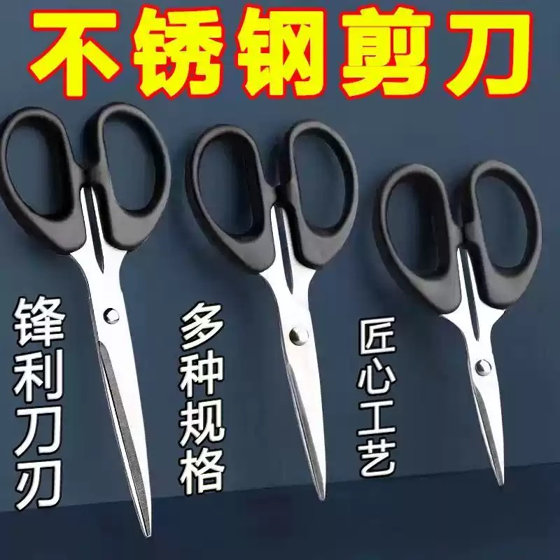 O1CN01hAkVbU1lIA8Xtn4Ik_!!3016814795.jpg_q50.jpg_.jpg