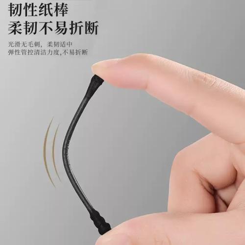 黑色棉签挖耳勺粘掏耳朵神器棉球棒大人专用一次性螺旋双头棉花棒