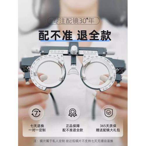 宝丽超轻纯钛双梁近视眼镜男款可配近视大框平光变色飞行员眼睛架