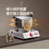 双喜煤气灶单灶家用台式天然气燃气灶节能熄火保护液化气猛火炉具